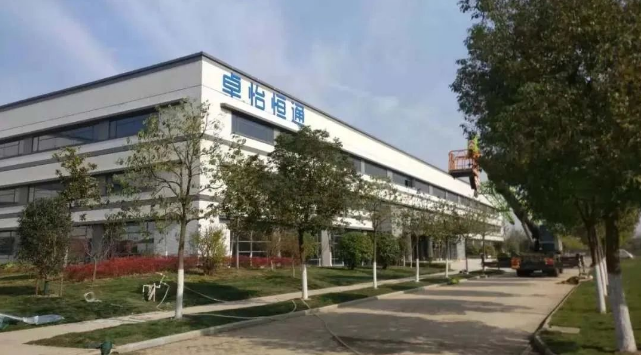 太阳成集团tyc151cc：合肥卓怡恒通稳步推进，预计年产量达70万台
