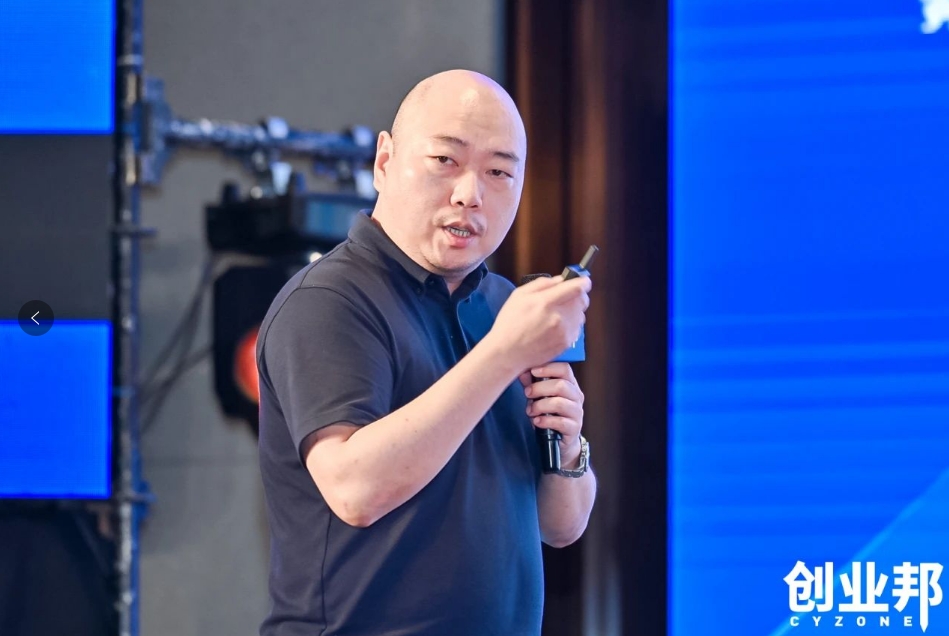 太阳成集团tyc151cc物流积极赋能新能源汽车品牌全球化发展！精彩亮相2024 DEMO WORLD 企业开放式创新大会
